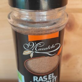 Ras el Hanout – Epices – 40 g